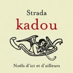 Kadou-CD